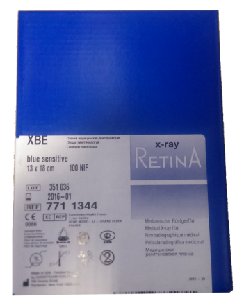 Плёнка рентгеновская медицинская синечувствительная Retina XBE 13x18 см